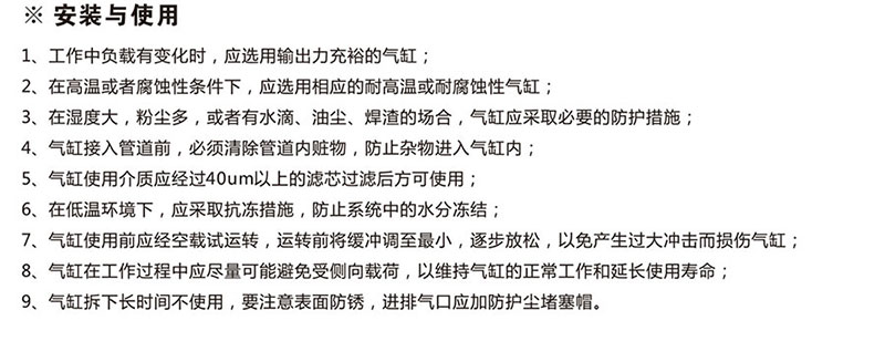 脈沖閥 二位二通電磁閥