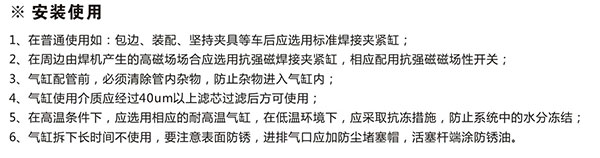 脈沖閥 減壓閥