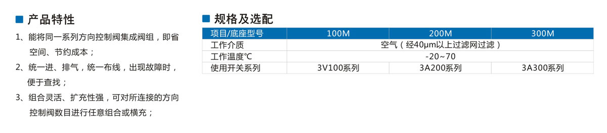寧波全盛世紀科技有限公司 焊接夾緊氣缸